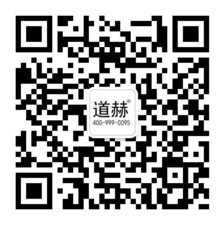 永備熱風(fēng)機(jī)